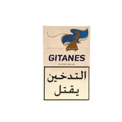 Gitanes Super Blue - Sweet Joint