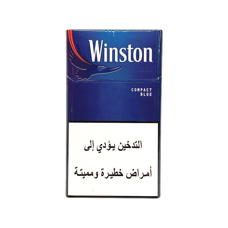 Winston Compact Blue - Sweet Joint