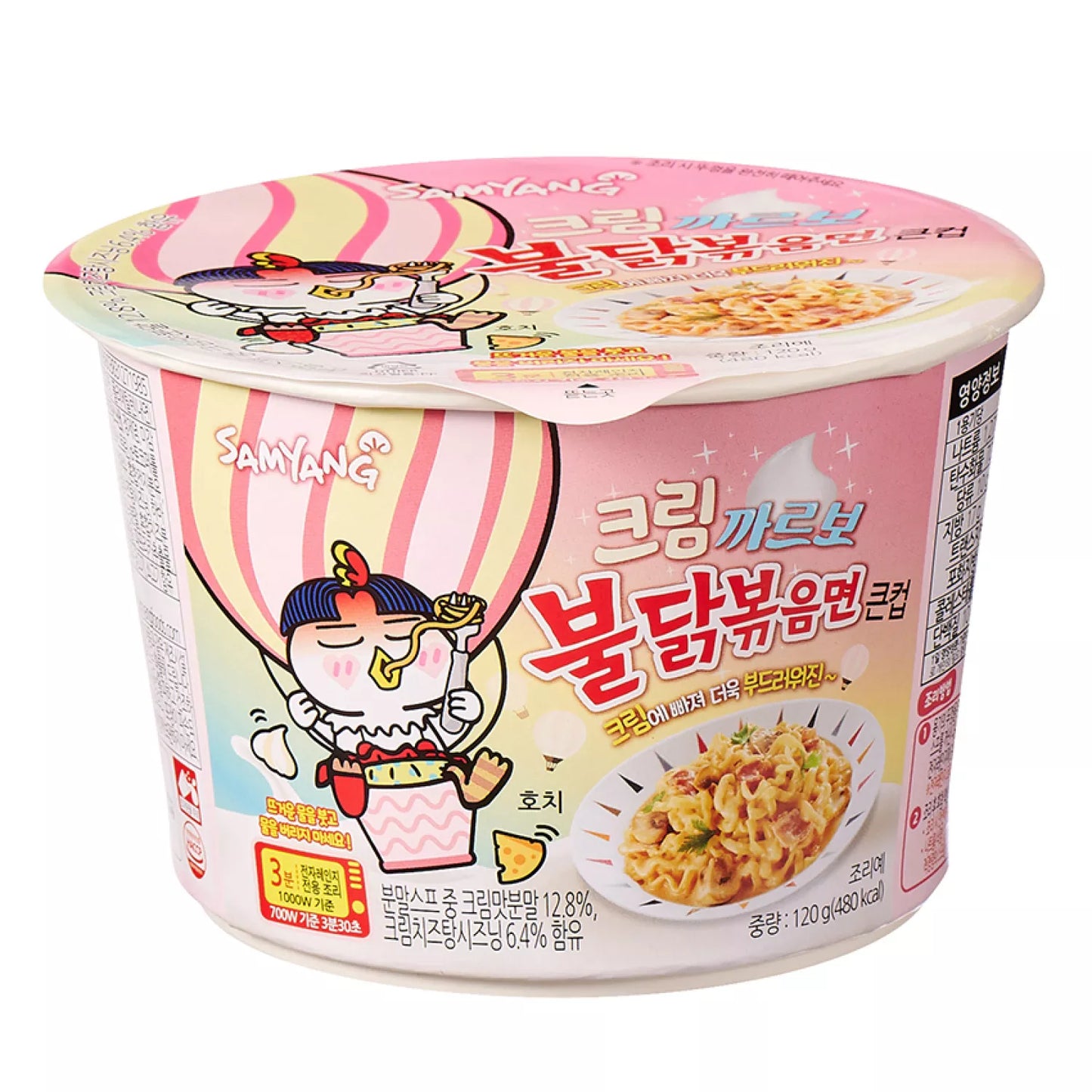 Ramen Samyang Cream Carbo Big Bowl 120G - Sweet Joint
