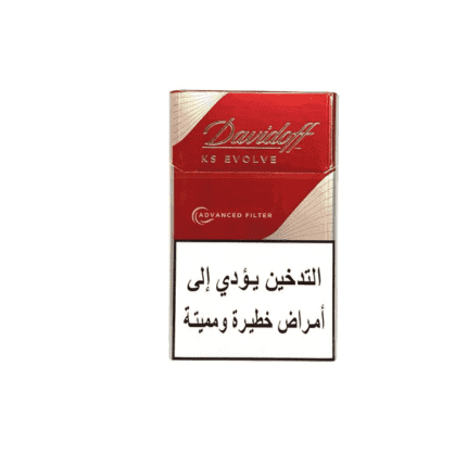 Davidoff Ks Evolve Red - Sweet Joint