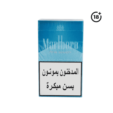 Marlboro Fine Touch - Sweet Joint