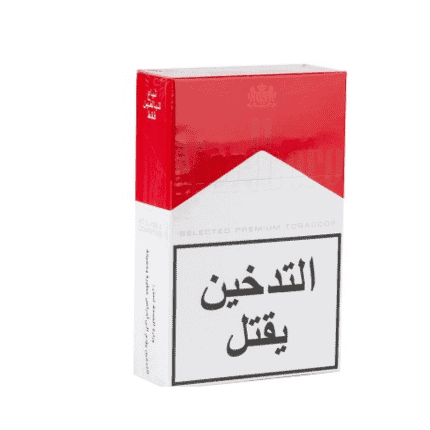 Marlboro Red Carton - Sweet Joint