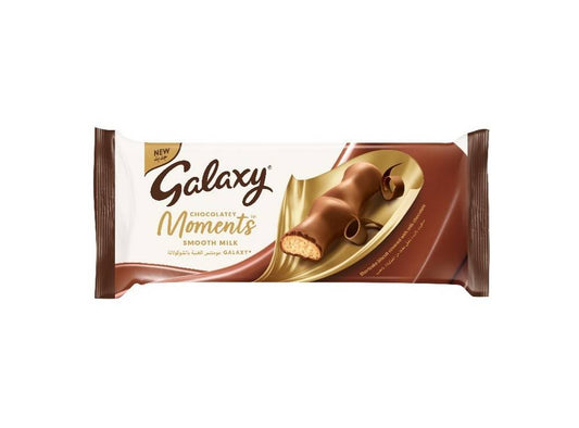 Galaxy Moments Chocolate Smooth Milk 110 Gr - Sweet Joint