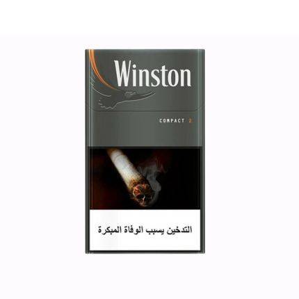 Winston Compact Silver - Sweet Joint