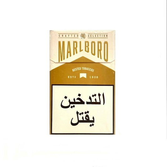 Marlboro Crafted Gold - Sweet Joint